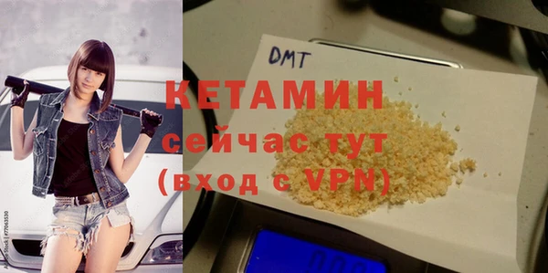 apvp Абдулино
