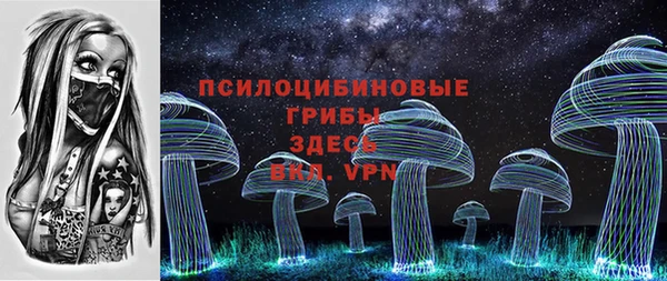 мефедрон VHQ Абаза