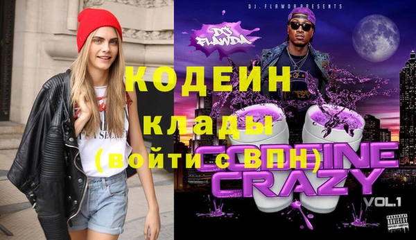 a pvp Медногорск