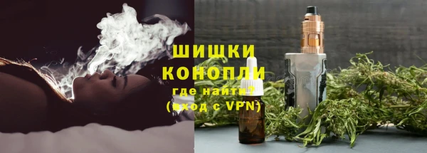 мефедрон VHQ Абаза