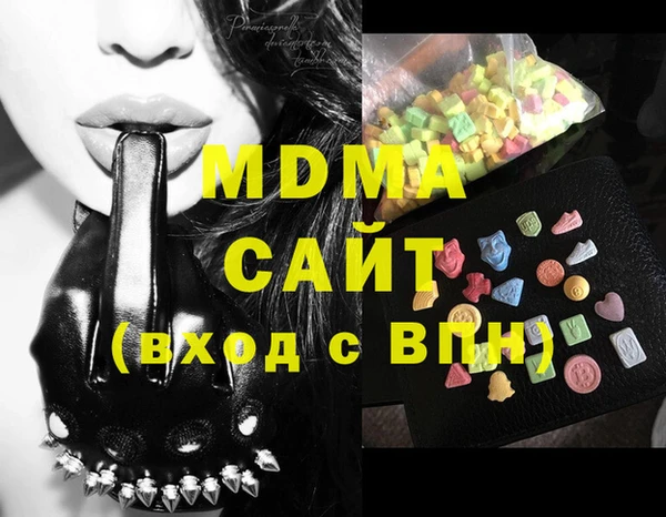 Альфа ПВП Алзамай