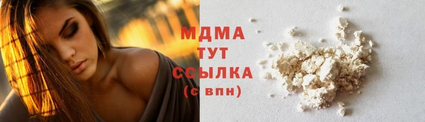 jwh Мегион