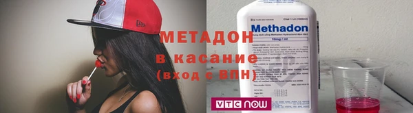 мефедрон VHQ Абаза