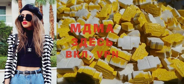 меф Абинск