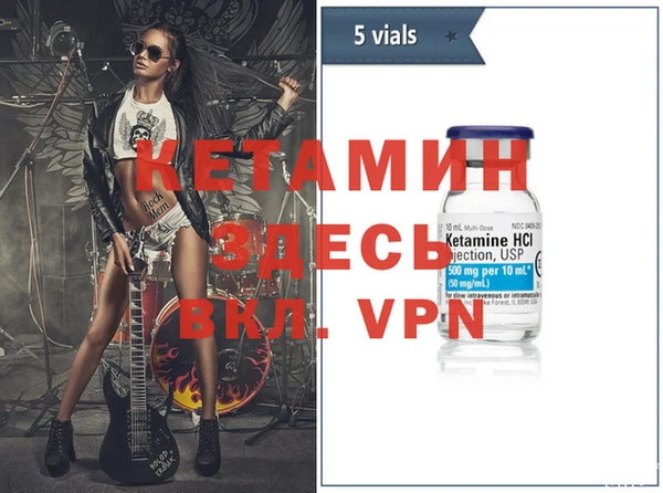 Альфа ПВП Алзамай