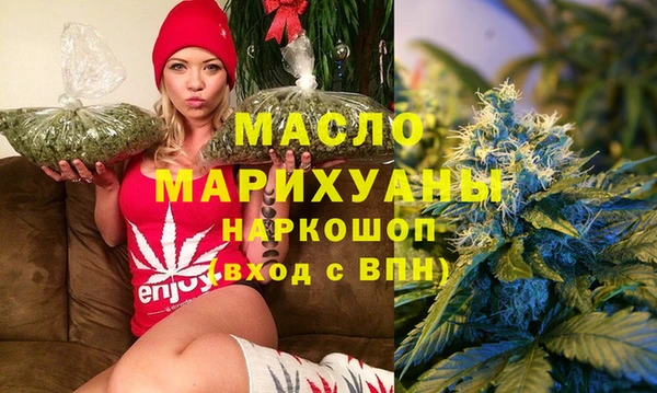 меф Абинск