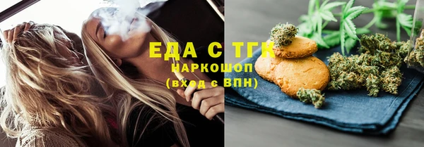 apvp Абдулино