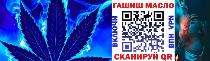 Дистиллят ТГК вейп  Чухлома 